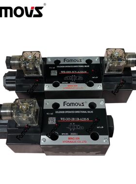 WE43-G03-C6-A2-N明欣Famovs下料机电磁阀  裁断机电磁阀