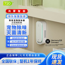 空气净化 包邮 2025新款 智能宠物除味净化器空气净化器宠物专用厂家