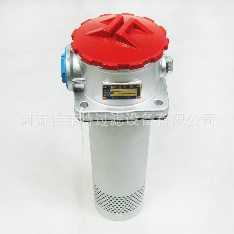 厂家生产RFA系列微型直回式回油过滤器RFA-40*10 RFA-63*10L-Y