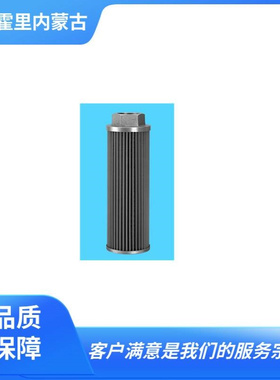 MASUDA 增田 吸滤器 MSN-20 MSN-24 MSN-32 MSN-40