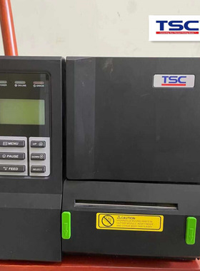 ME340/310标签打印机热转印条码吊牌标签机不干胶标签条设备贴纸