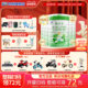 全新升级 蓝河旗舰店春天羊奶粉1段婴儿羊奶粉800g 6装 6个月