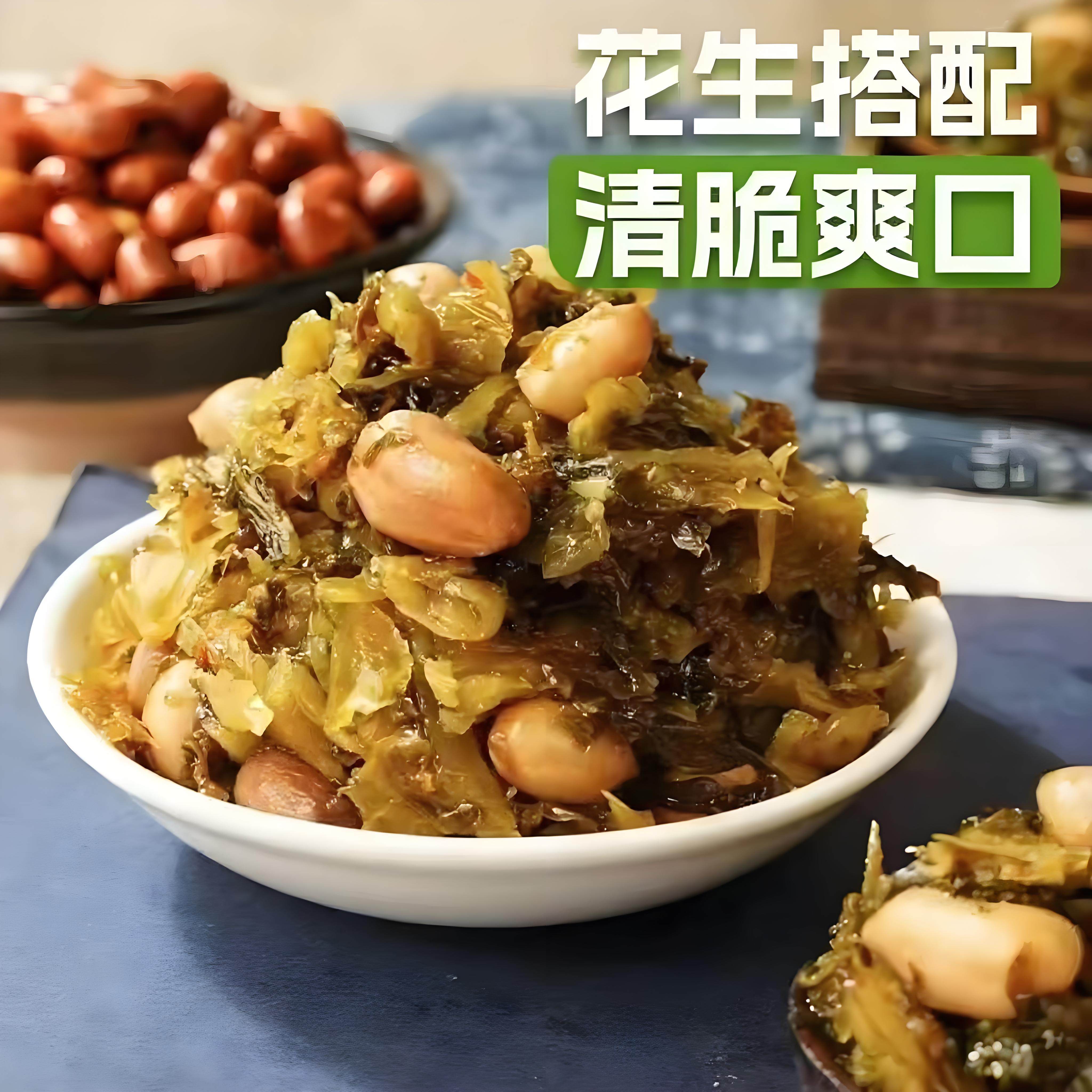 梦石食品酸菜花生70g独立装