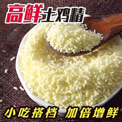 鸡精100g提鲜提味味精调味料