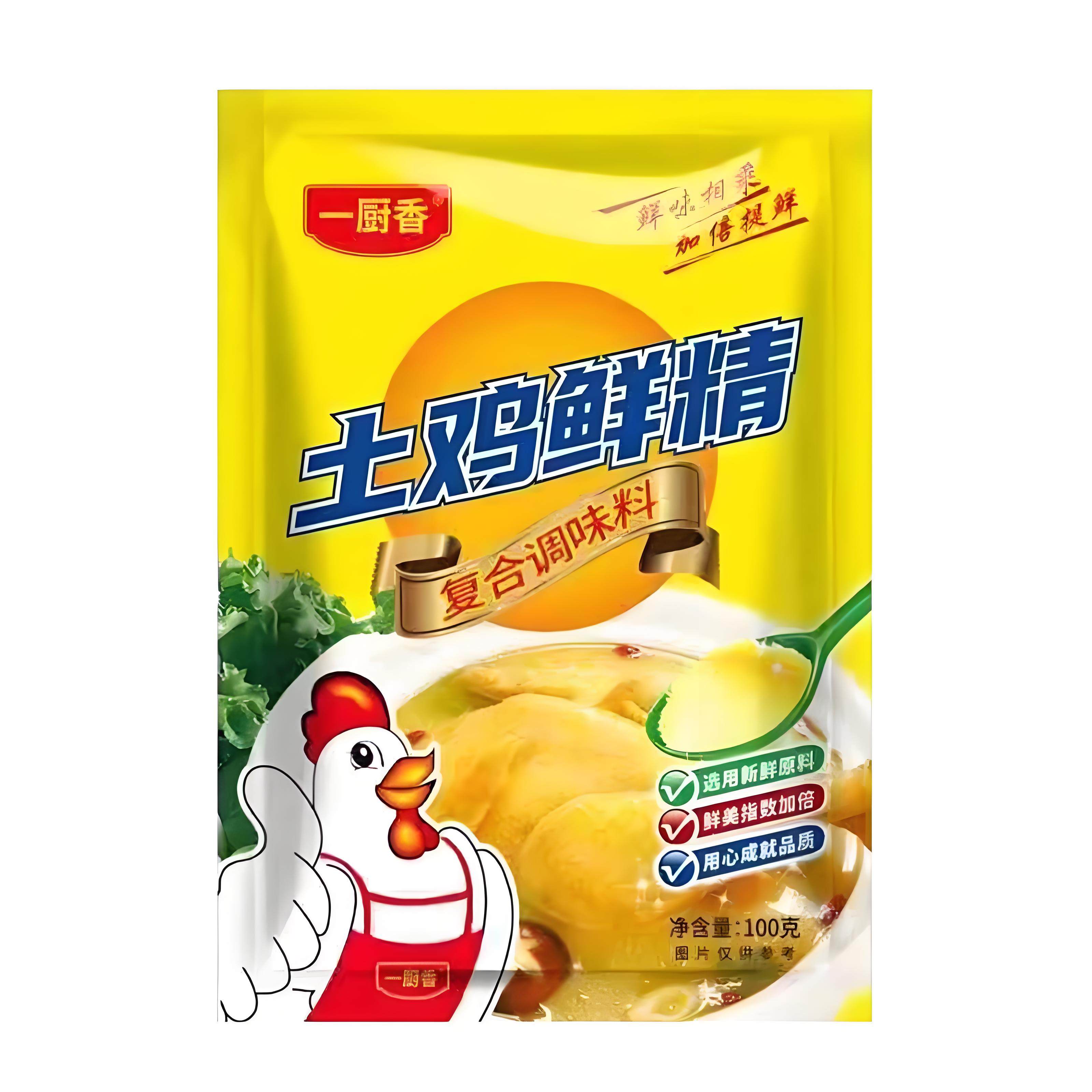 1袋100g鸡精大袋装鸡鲜提鲜提味家用厨房调味料增鲜火锅炒菜煲汤,粮油调味/速食/干货/烘焙,鸡精/味精/鸡粉,淘宝优惠券,粉丝福利购,淘宝优惠卷