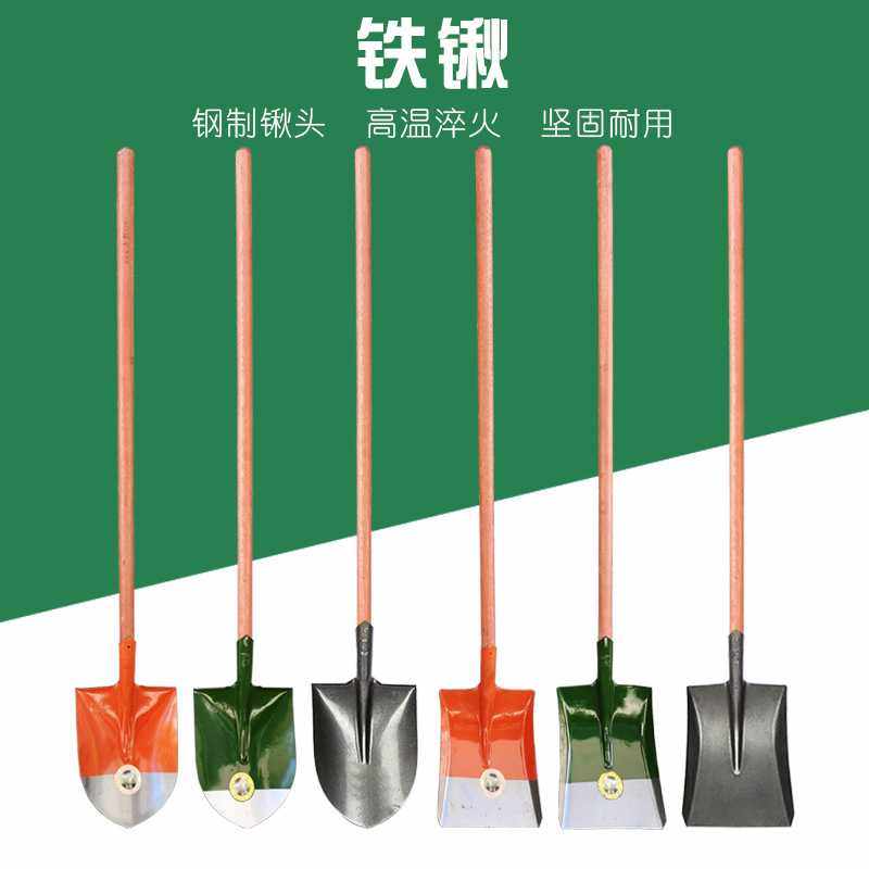 锰钢铁锹铁锨尖平圆方头钢锹钢锨环卫农用建筑植树钢铲铁铲,五金/工具,铲刀,淘宝优惠券,粉丝福利购,淘宝优惠卷