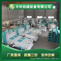 刀豆木豆四棱豆去石篩選除雜設(shè)備豆類(lèi)清理篩