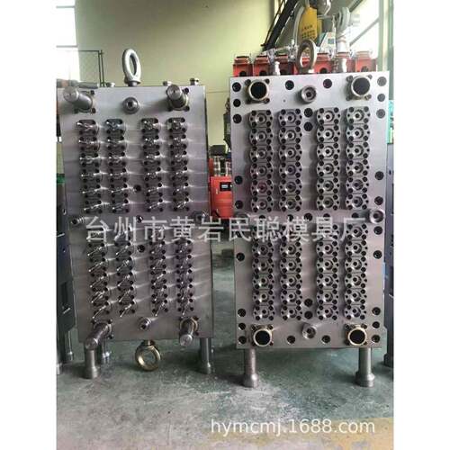 塑料盖子模具瓶盖注塑模具塑料模具加工模具厂家瓶盖模具