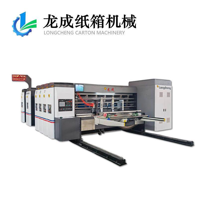龙成纸箱印刷机全自动高速水墨印刷机新开厂瓦楞纸箱加工设备,五金/工具,其他机械五金,淘宝优惠券,粉丝福利购,淘宝优惠卷