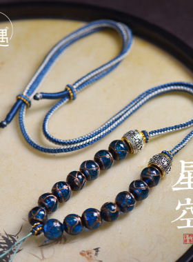 藏式风全手工编织吊坠挂绳平结唐卡蜜蜡佛牌挂脖毛衣项链绳子男女