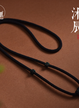 原创手工编织黄金玉佩蜜蜡玉石挂脖项链绳唐卡吊坠绳简约耐磨编绳