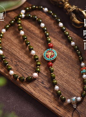 藏式手工编织吊坠挂绳手搓棉线藏风项链绳金丝楠木唐卡蜜蜡挂脖绳