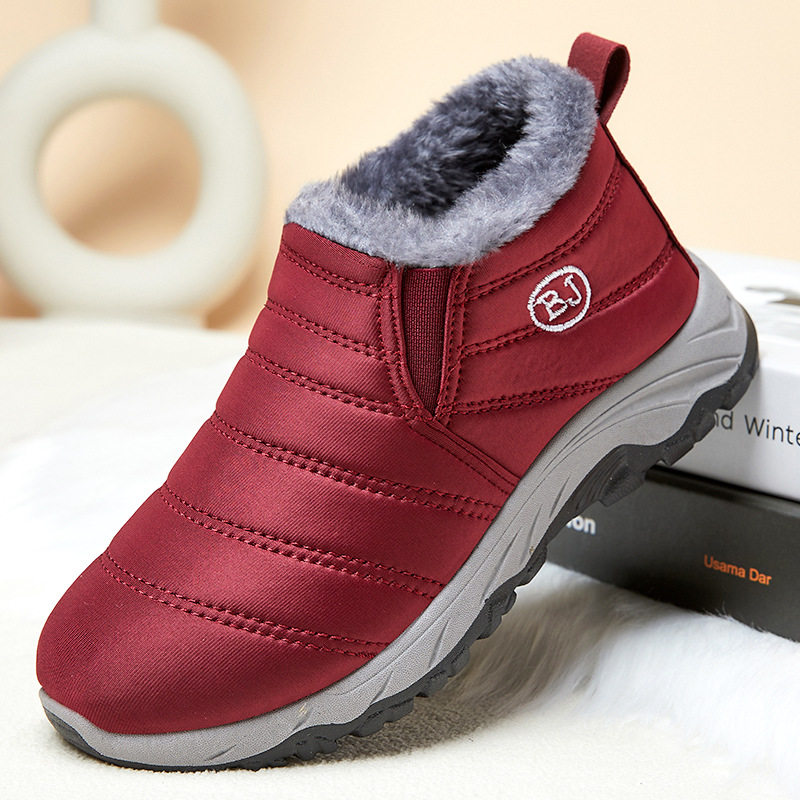 棉鞋新款女鞋加绒加厚棉靴情侣款防寒保暖雪地靴软底简约鞋子女款,女鞋,棉鞋,淘宝优惠券,粉丝福利购,淘宝优惠卷