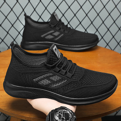 夏季新款透气跑步鞋男款简约休闲