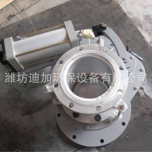 BZ64TC 厂家直供放料阀法兰式 10气动双插板放料阀圆盘放料阀
