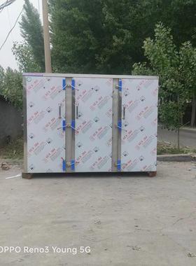 大型蒸箱40*60盘字不锈钢电气通用大型蒸箱108盘三开门蒸箱蒸房