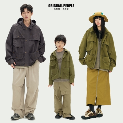 ORIGINAL PEOPLE男女童山系脱卸帽夹克亲子户外多袋工装潮流外套