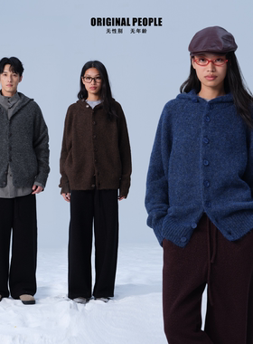 ORIGINAL PEOPLE中性羊毛混纱云朵0压感简约连帽男女毛衣外套开衫