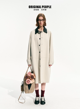 ORIGINAL PEOPLE设计感经典拼皮慵懒复古风宽松天丝垂感长款风衣