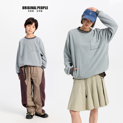 ORIGINALPEOPLE亲子摇粒绒卫衣
