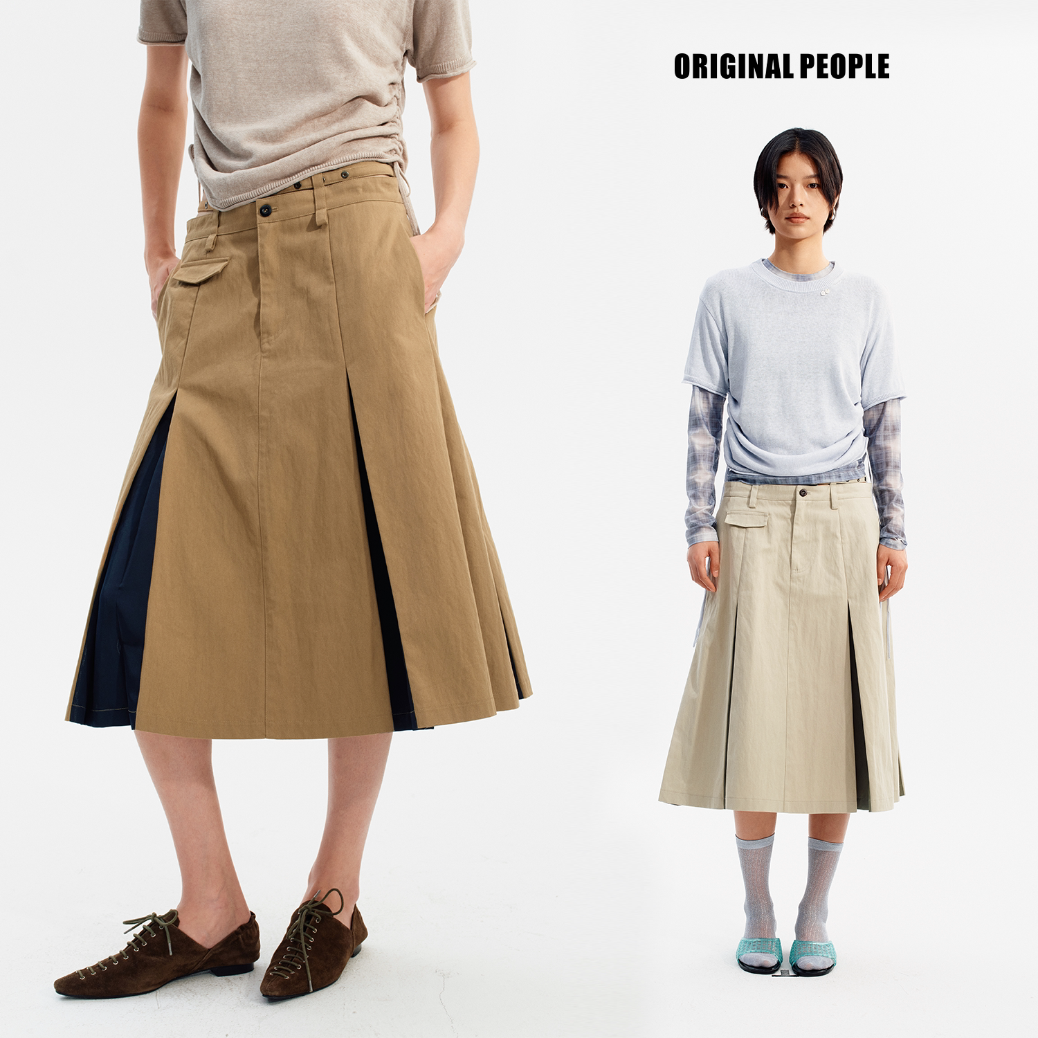 ORIGINAL PEOPLE夏季高级感撞色拼接大摆A字半身裙女中长款伞裙图片