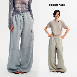 ORIGINAL PEOPLE【O:P LINK系列】夏季亚麻毛边松弛感拖地阔腿裤