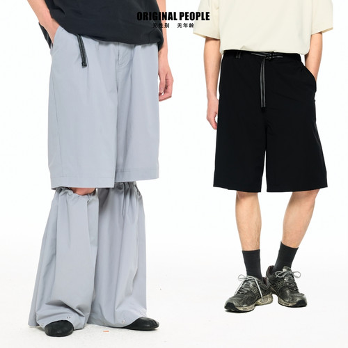 ORIGINALPEOPLE梭织运动裤