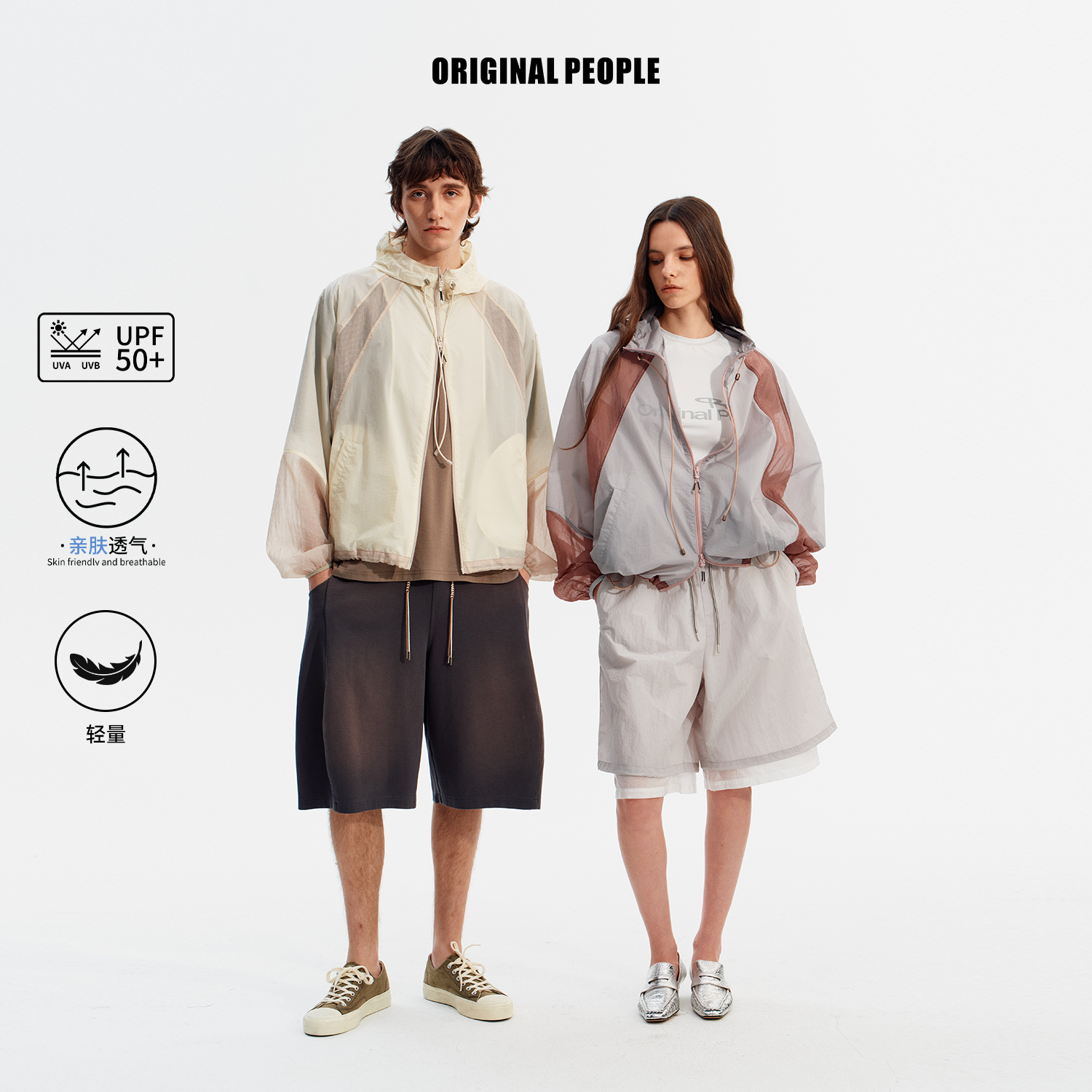 ORIGINAL PEOPLE【O:P LINK系列】夏季轻量撞色拼接连帽防晒衣