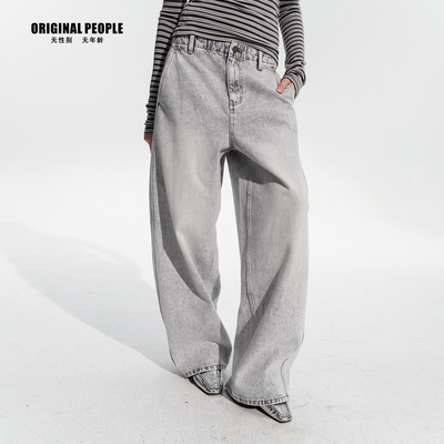 ORIGINAL PEOPLE春季复古做旧浅灰水洗阔腿松弛感阔腿牛仔裤
