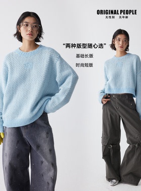 ORIGINAL PEOPLE 原创设计宽松双纱撞色编织毛衣男女同款针织上衣