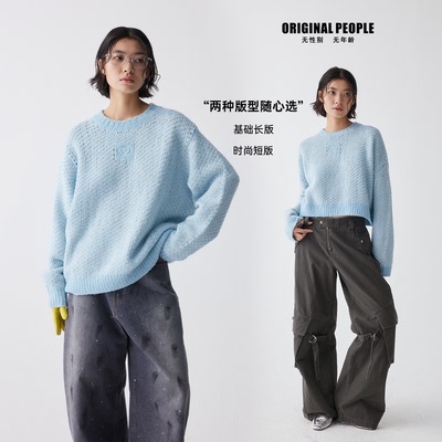 ORIGINALPEOPLE撞色编织毛衣
