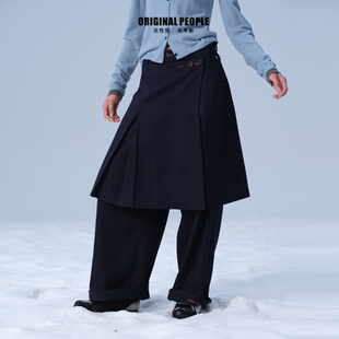 ORIGINAL 百搭高腰A字中裙垂坠感气质半身裙 PEOPLE原创羊毛裙裤