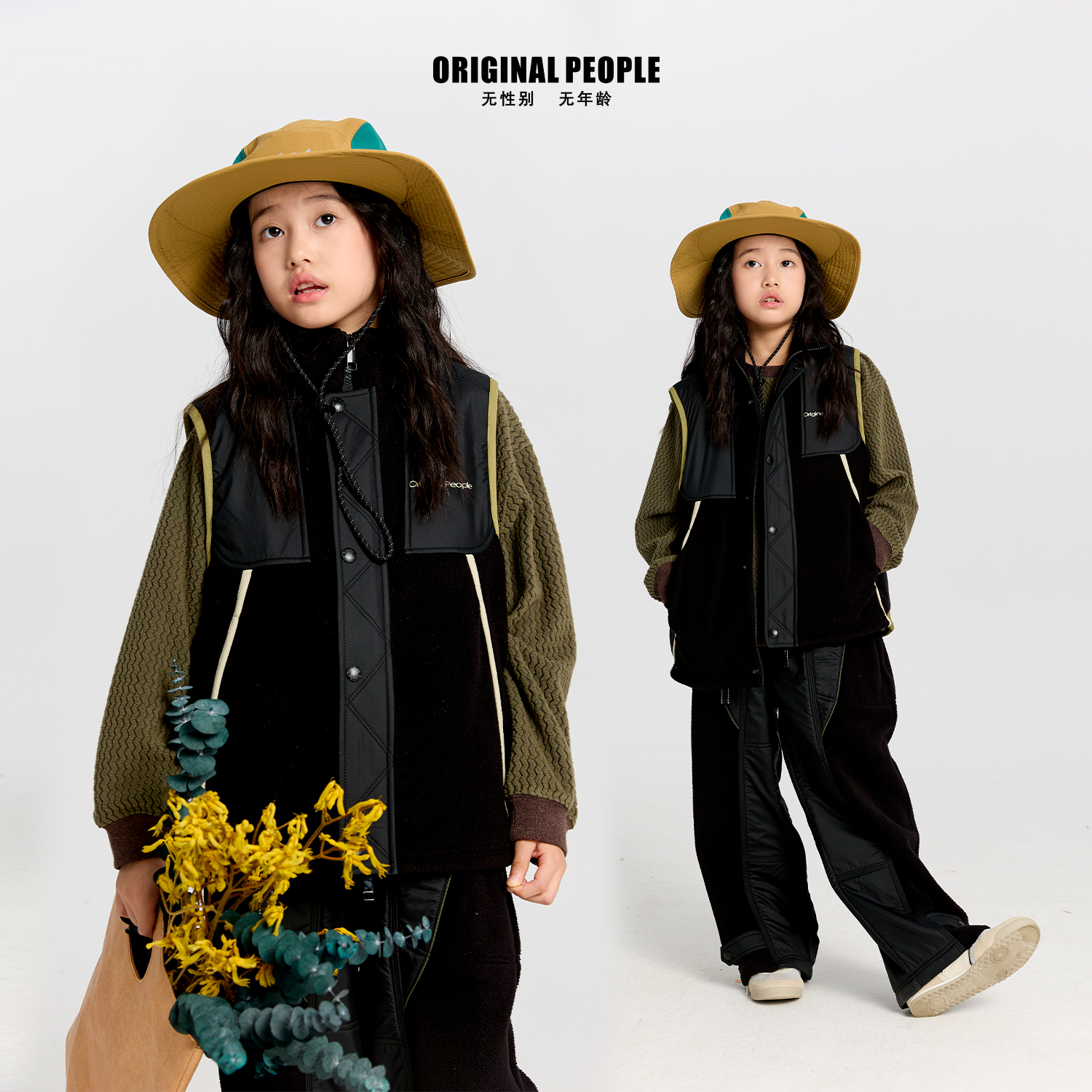 ORIGINALPEOPLE儿童摇粒绒马甲