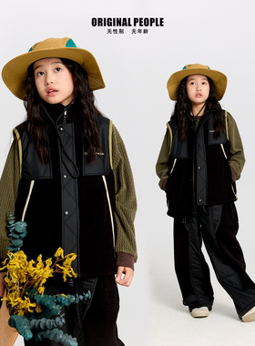 ORIGINAL PEOPLE 儿童运动系列拼接摇粒绒马甲冬加绒背心保暖外套
