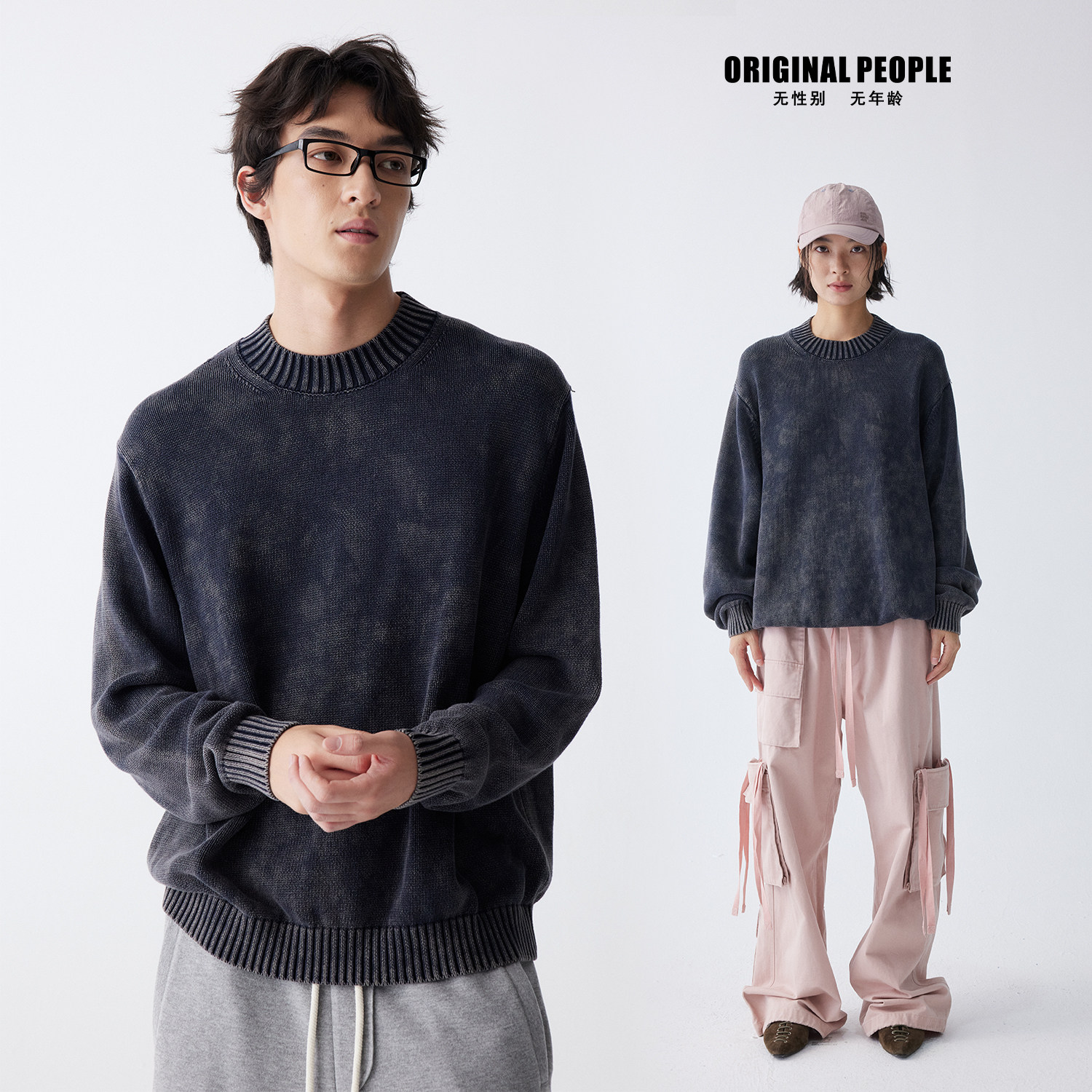 ORIGINALPEOPLE水洗做旧毛衣