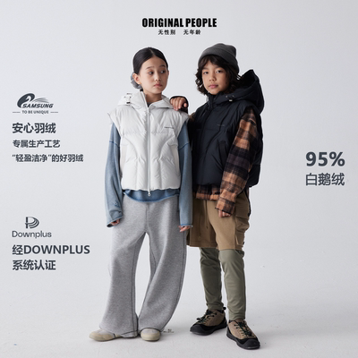 ORIGINALPEOPLE户外羽绒马甲