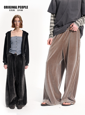 ORIGINAL PEOPLE早春中性复古蜡染洗褪丝绒垂感阔腿裤