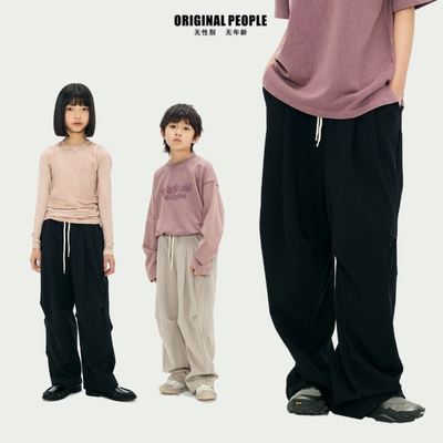 ORIGINAL PEOPLE25春针织伞兵裤男女儿童亲子中性阔腿宽松休闲裤