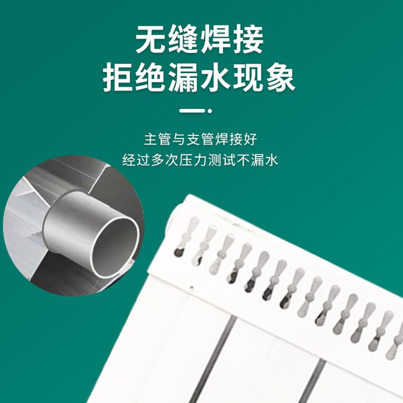 壁挂式暖气片13260型壁挂炉散热器/散热片