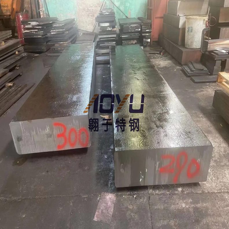 钢厂直发DC53 SKD11 718H塑胶模具钢圆钢可按尺寸加工毛板精光板