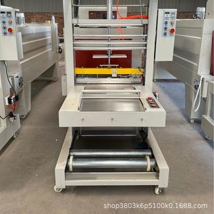 机 套膜机发泡水泥保温板套膜矿泉水热收缩膜包装 半自动袖 口式