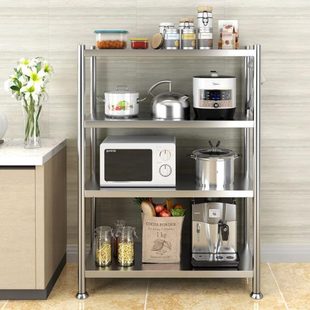 厨房置物架落地家用加厚不锈钢多层收纳架多用途锅架储物架子