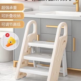 宝宝洗手台阶凳折叠儿童洗漱台踩凳垫脚洗脸刷牙脚踏幼儿楼梯子凳