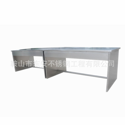 东安SWT-614不锈钢工作会议桌班组台值班台值长台条形