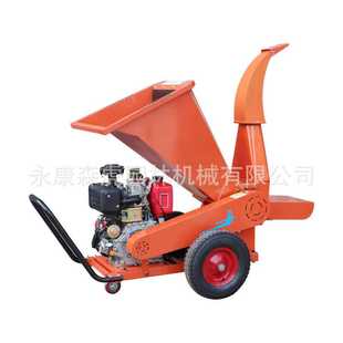 7HP树枝粉碎机汽油碎木机果园柴油秸秆碎枝机