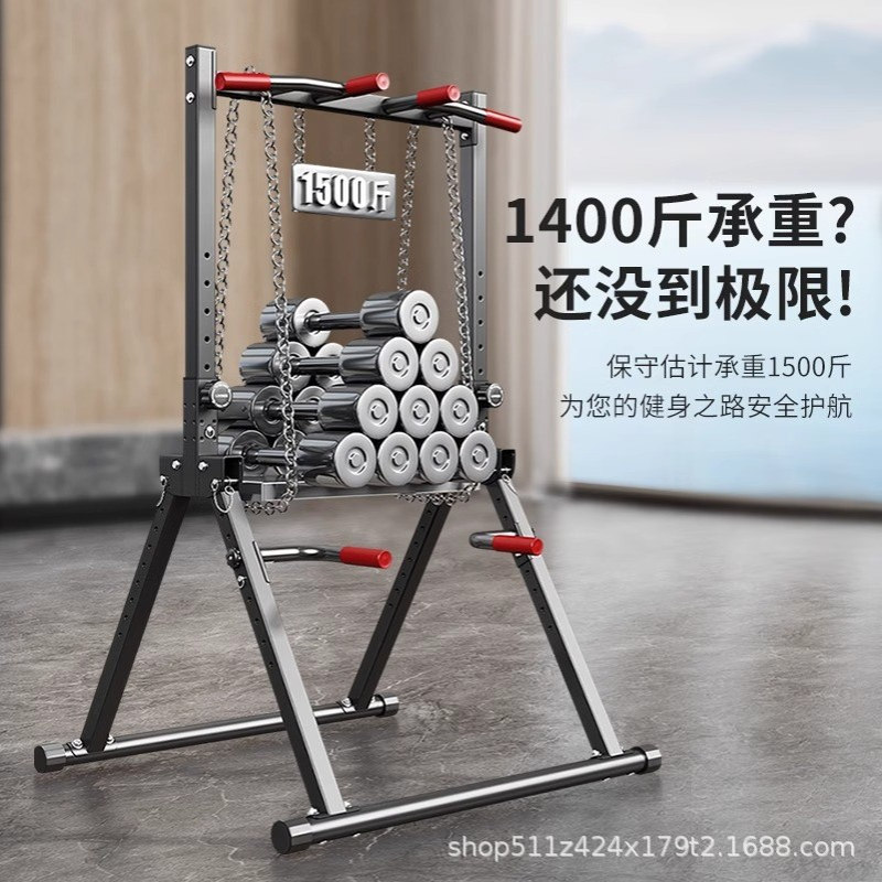 艾踏单杠室内家用引体向上架落地式吊杠折叠单杆双杠家庭健身器材