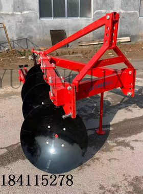 供应开荒加重圆盘犁 四轮拖拉机后置圆盘犁耕地犁 水田驱动圆盘犁