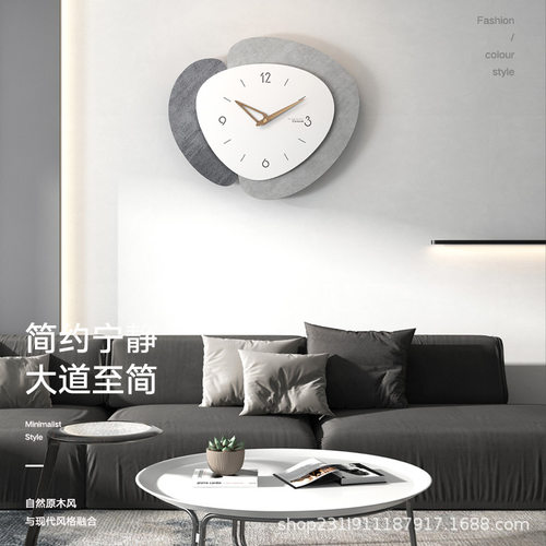 钟表挂钟客厅现代轻奢挂表简约大气家用时尚创意时钟挂墙