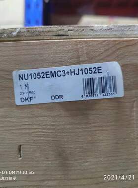 FAG NU1052-M1-C3 德国进口轴承 NU1005 1006 1007 1008 1009 101
