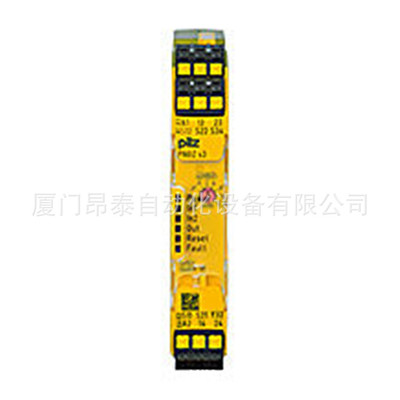 541060   德国PILZ 现货  541059  541060  点我想要